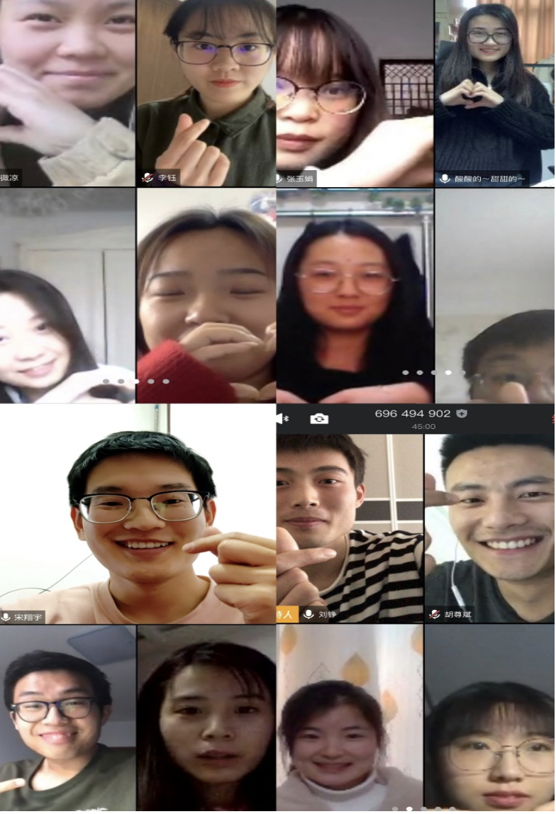 20200303158322357854905018.png 20200303158322357854905018.png