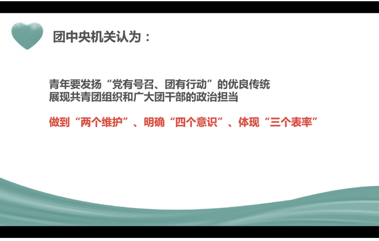 20200321158477501263307960.png 20200321158477501263307960.png