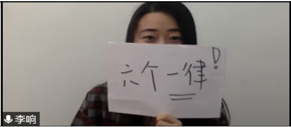 20200324158502444903905989.png 20200324158502444903905989.png