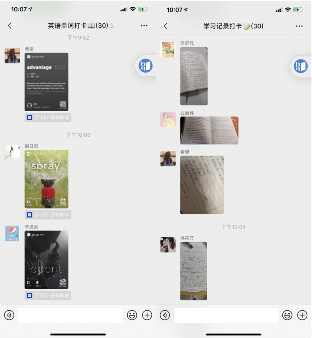 20200321158477539904505328.png 20200321158477539904505328.png