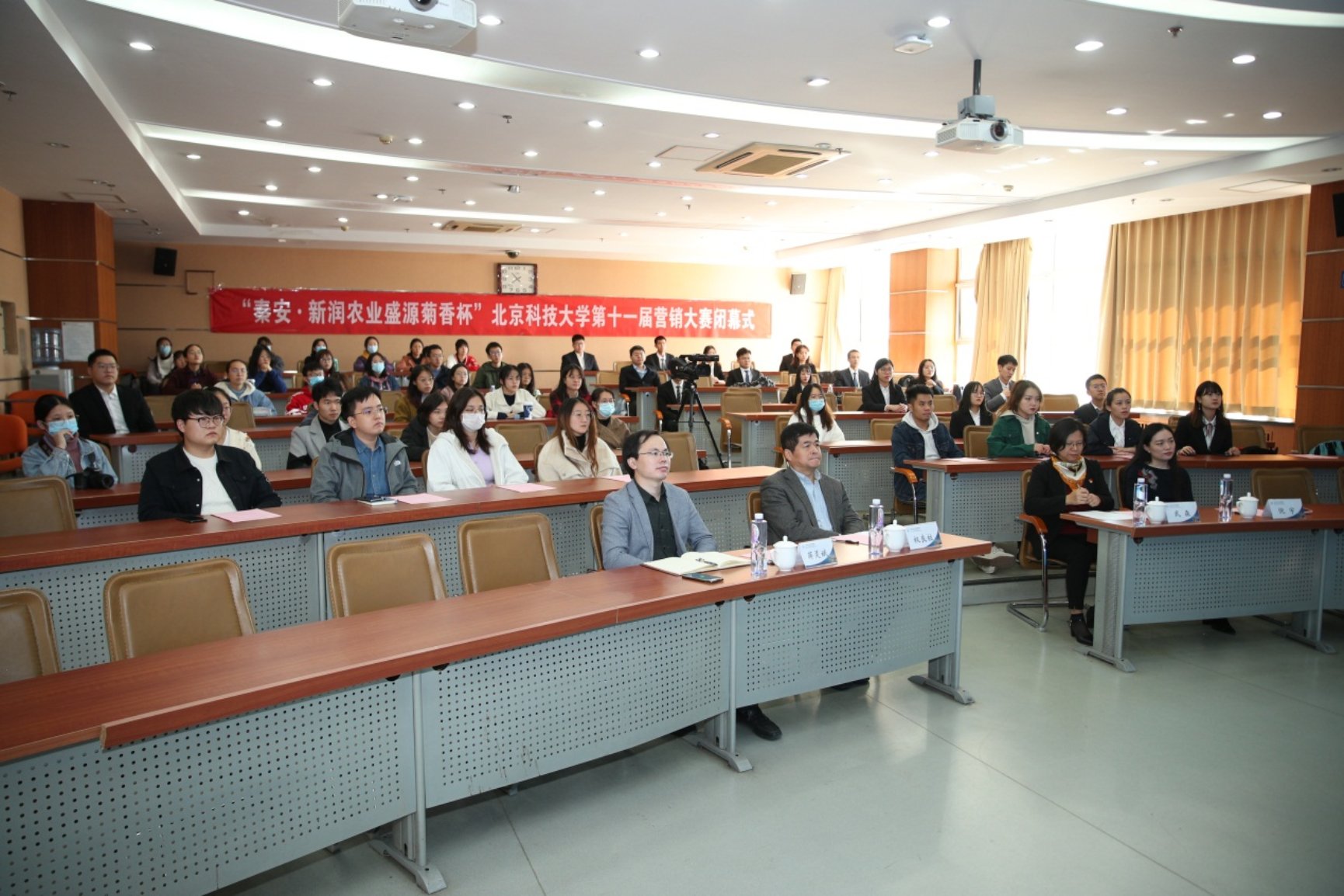 E:\专项工作-宣传\新闻稿\2020.10.23 营销大赛闭幕式\2020.10.23 william威廉英国第十一届营销大赛闭幕式（权良柱）\AB5I8966.JPG