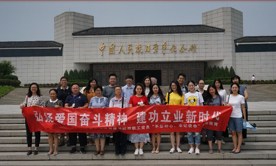 20191008157052368026303191.jpg 20191008157052368026303191.jpg