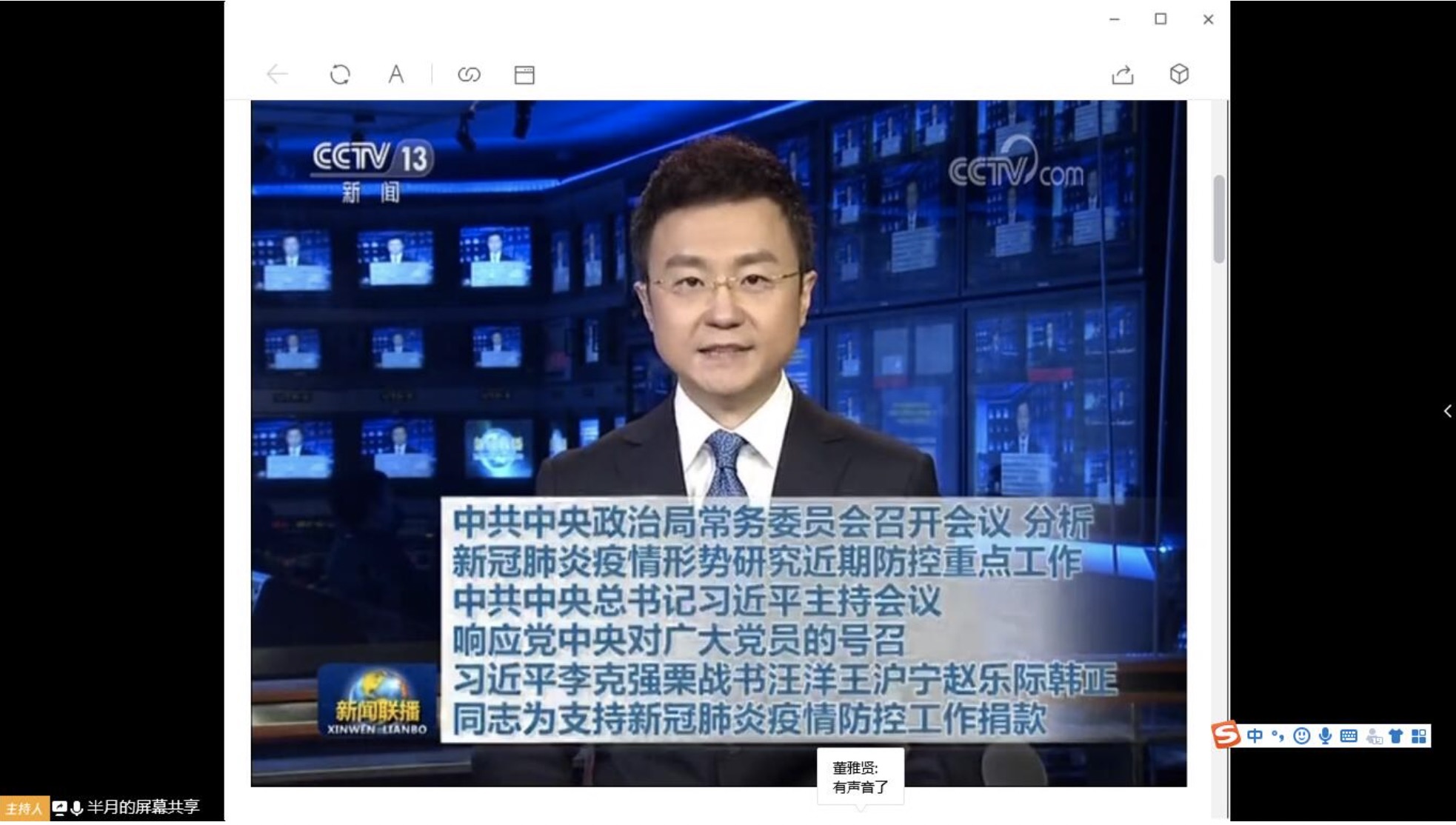 20200303158322435584008178.jpg 20200303158322435584008178.jpg