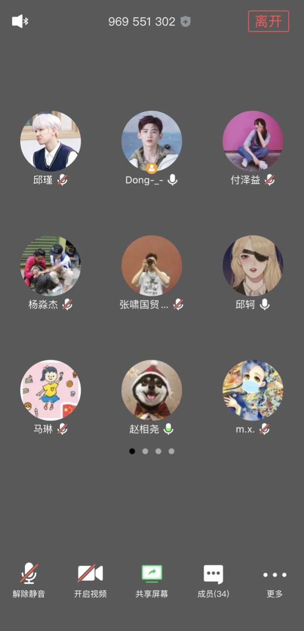 20200303158322291979702794.png 20200303158322291979702794.png