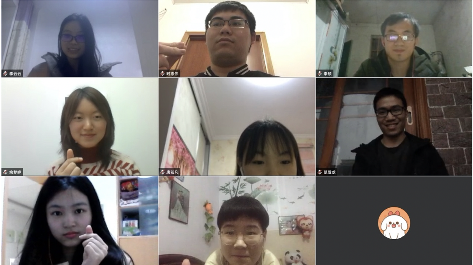 20200320158471270345503861.png 20200320158471270345503861.png