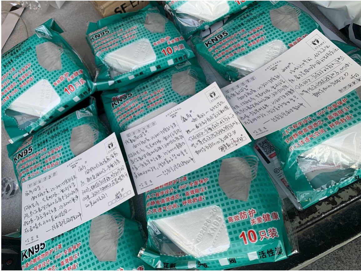 20200325158511189107408545.jpg 20200325158511189107408545.jpg