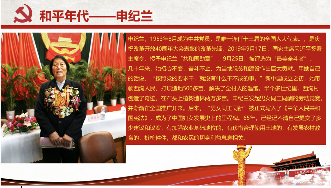 20200318158450625463708603.png 20200318158450625463708603.png