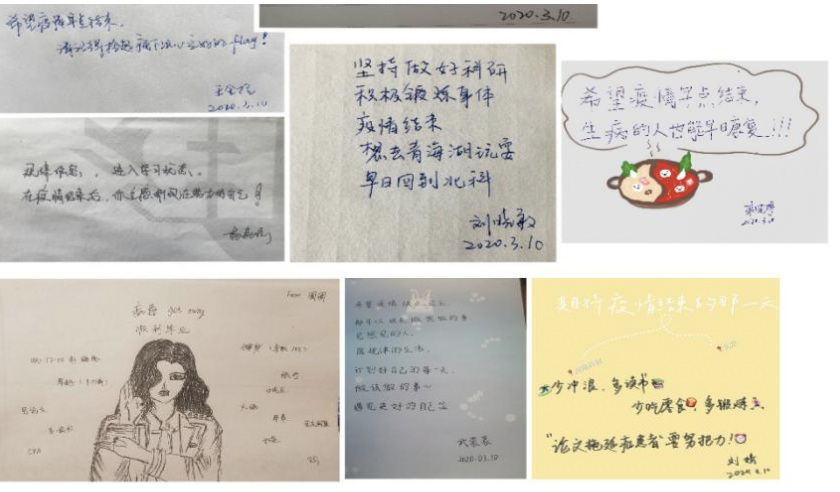 20200324158502690691208247.png 20200324158502690691208247.png