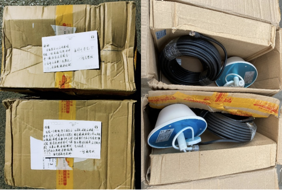 20200305158341066995706424.png 20200305158341066995706424.png