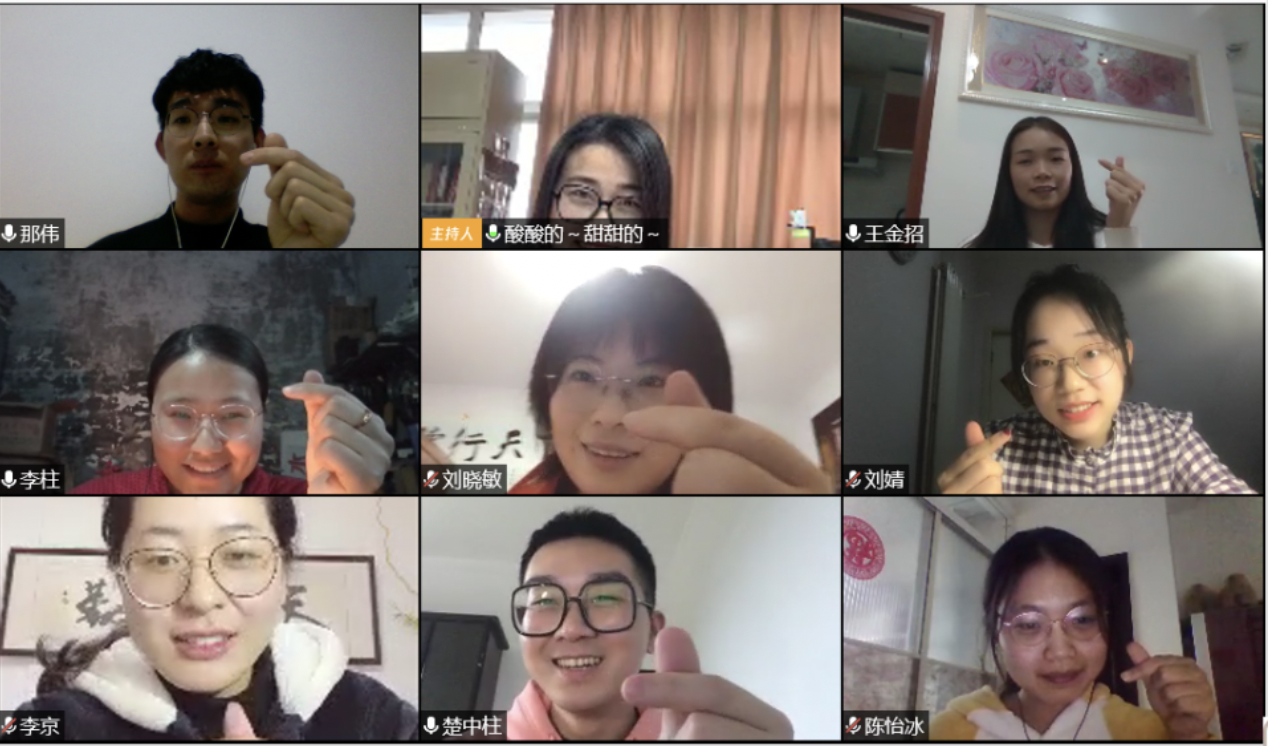 20200303158322673111903648.png 20200303158322673111903648.png