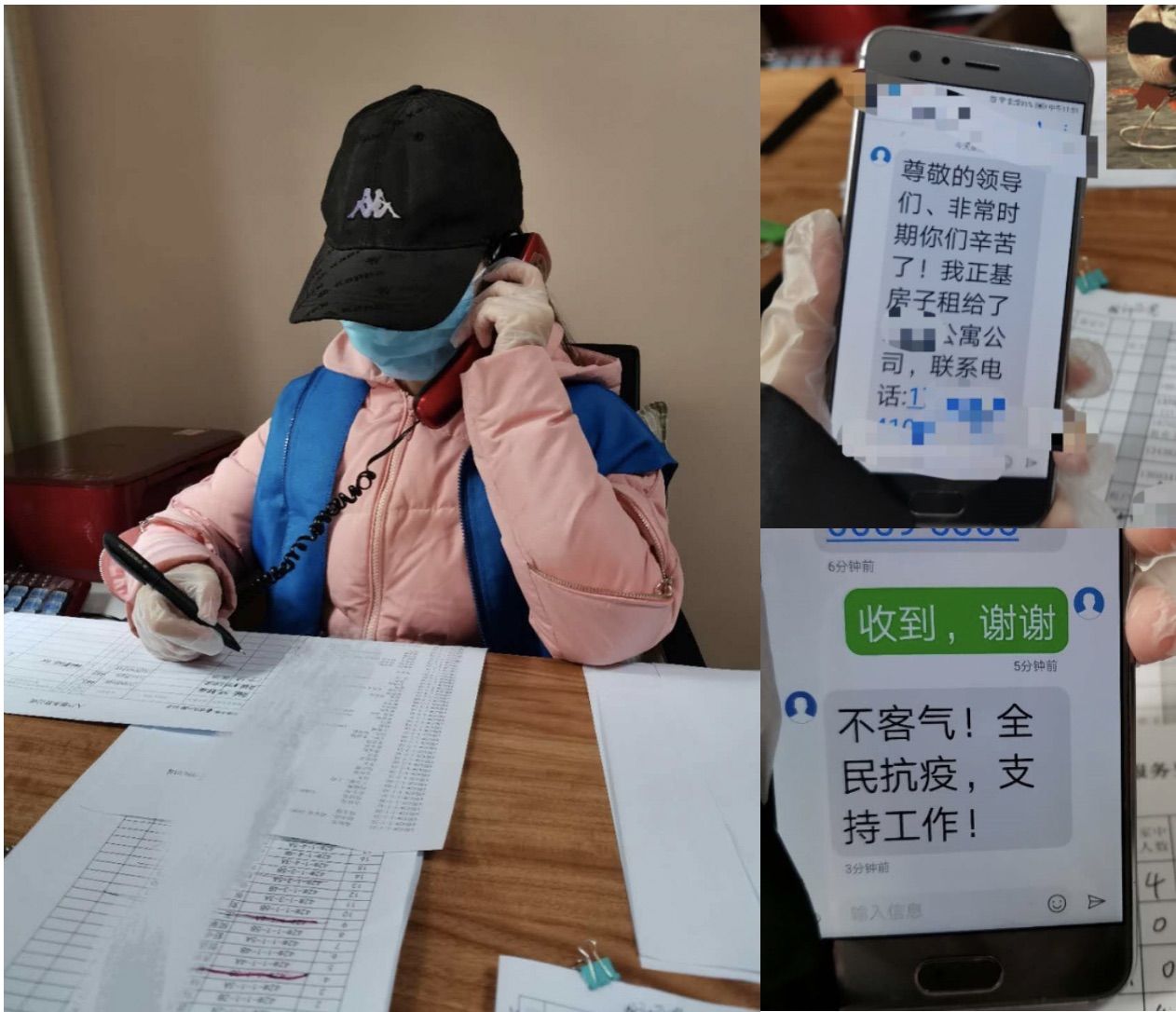 20200317158442185261308731.jpg 20200317158442185261308731.jpg