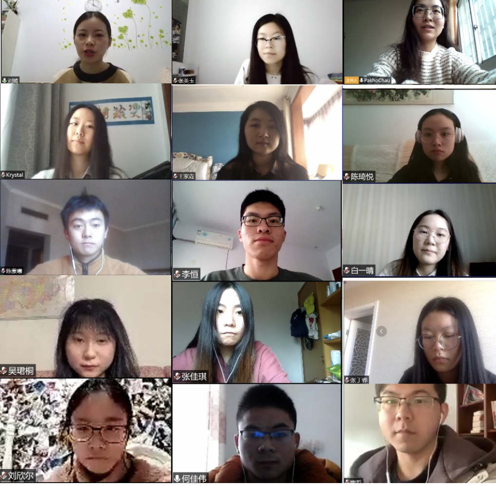 20200314158420137874304916.png 20200314158420137874304916.png