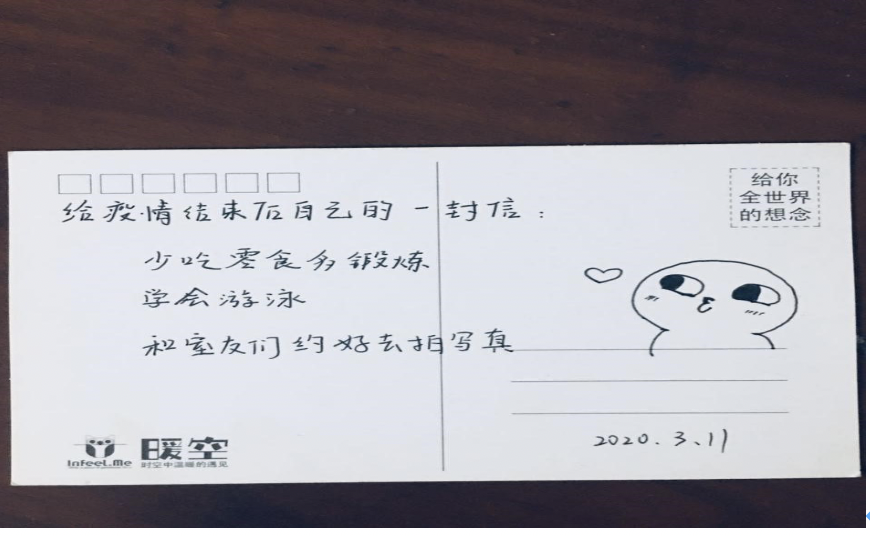 20200324158502476581405649.png 20200324158502476581405649.png