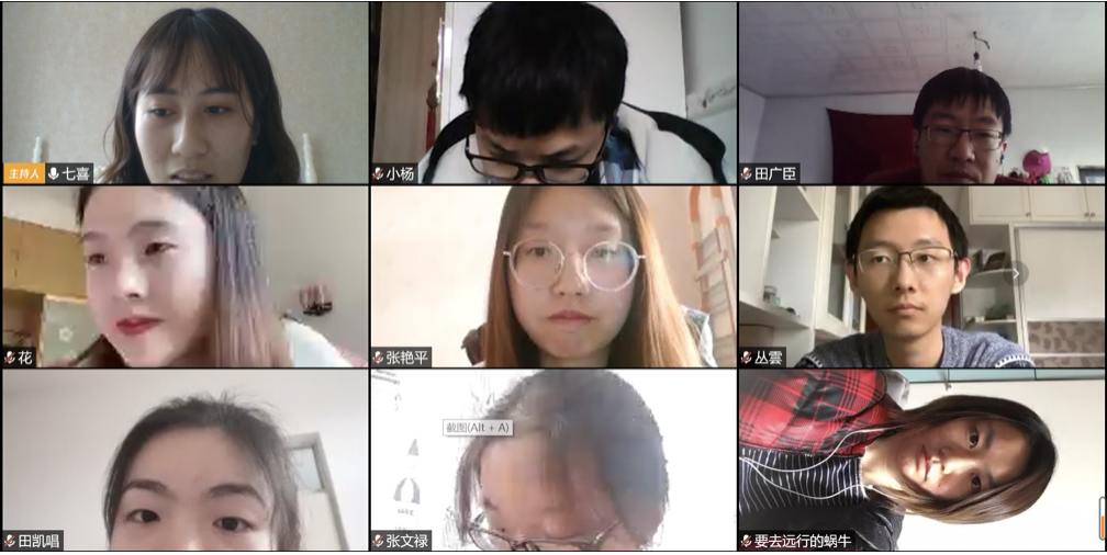 20200324158502440518206256.png 20200324158502440518206256.png