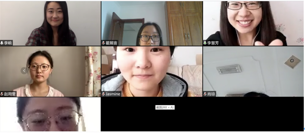 20200324158502442181001169.png 20200324158502442181001169.png