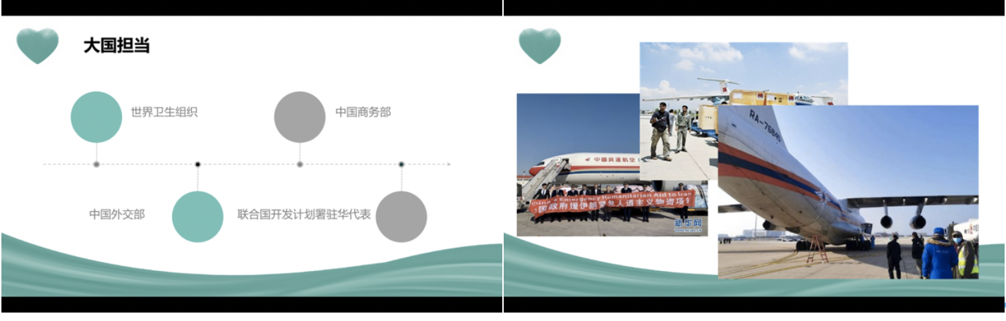 20200321158477498799709684.png 20200321158477498799709684.png