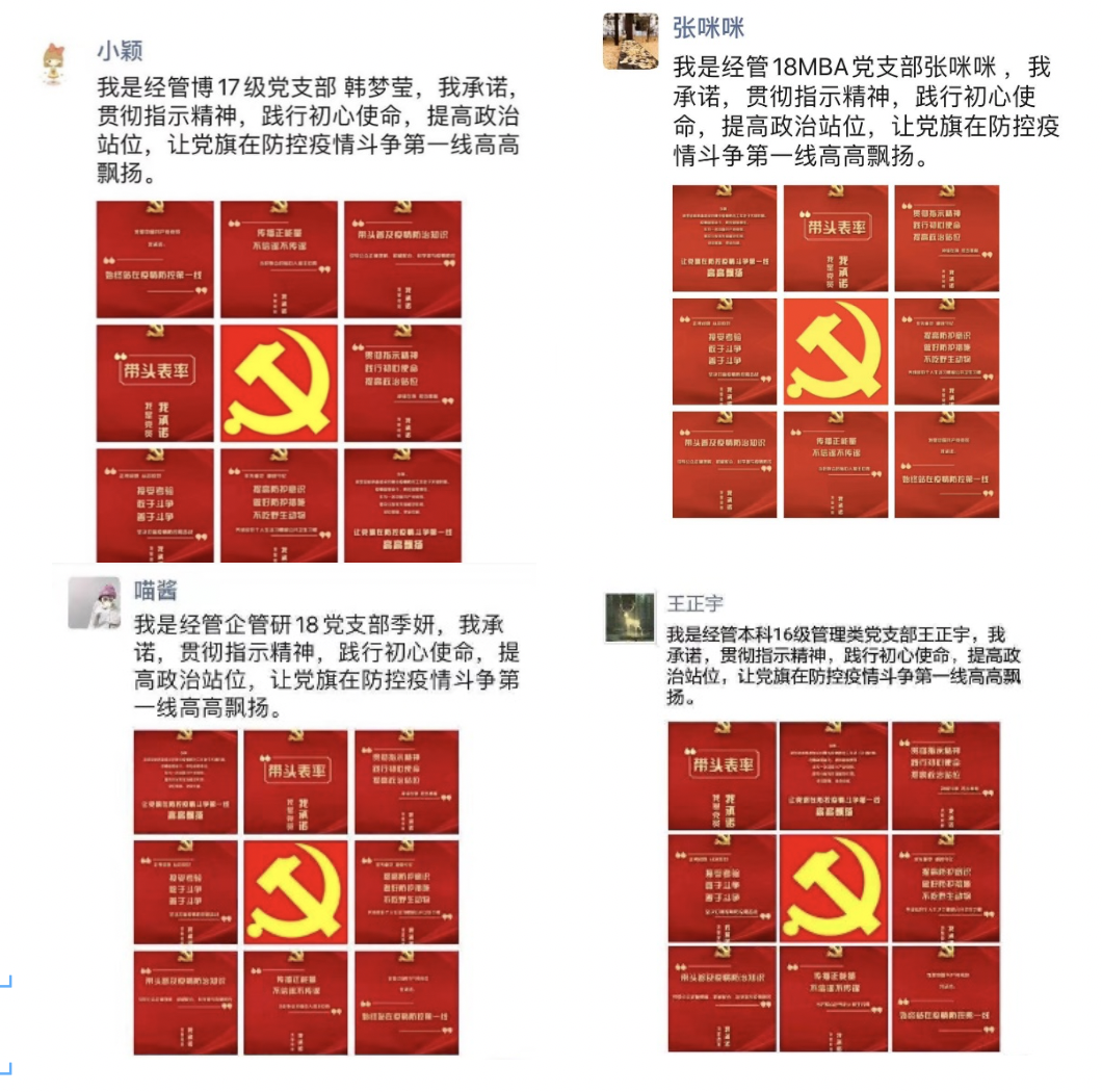 20200303158321960891500871.png 20200303158321960891500871.png