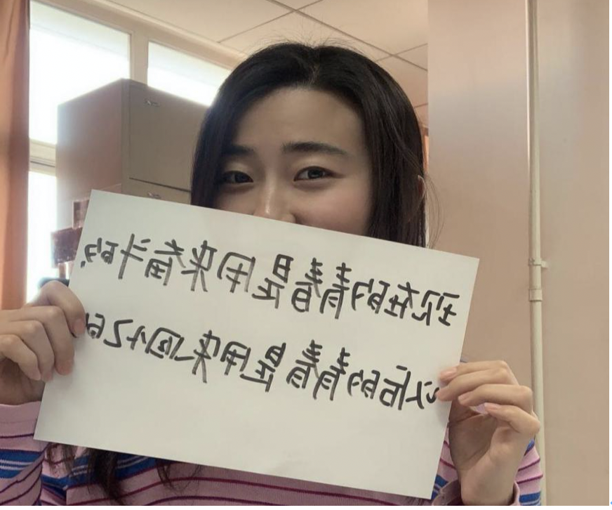 20200324158502694309001727.png 20200324158502694309001727.png