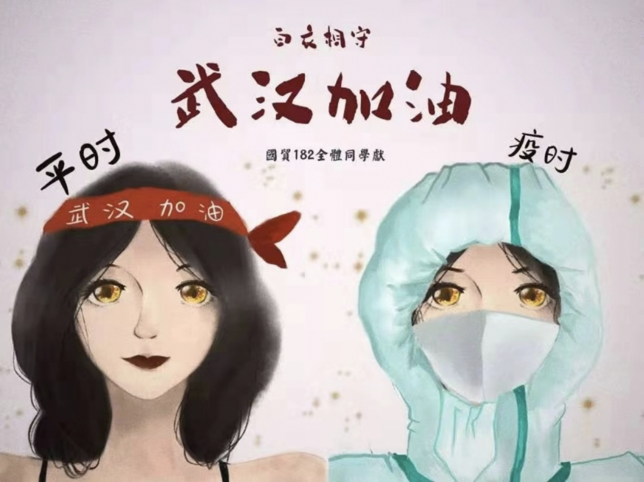 20200303158322013993808486.png 20200303158322013993808486.png