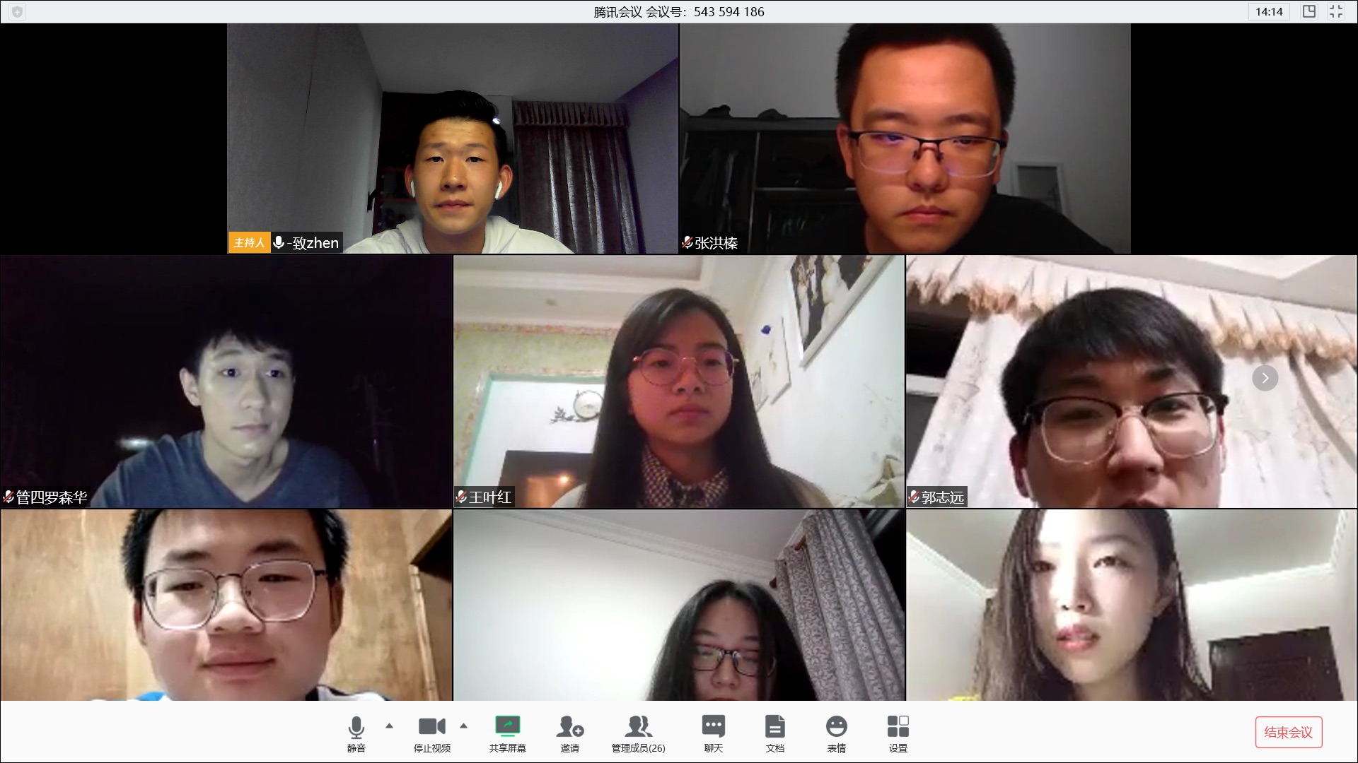 20200321158478810466508611.jpg 20200321158478810466508611.jpg