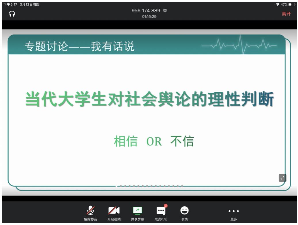 20200316158434429344703522.png 20200316158434429344703522.png