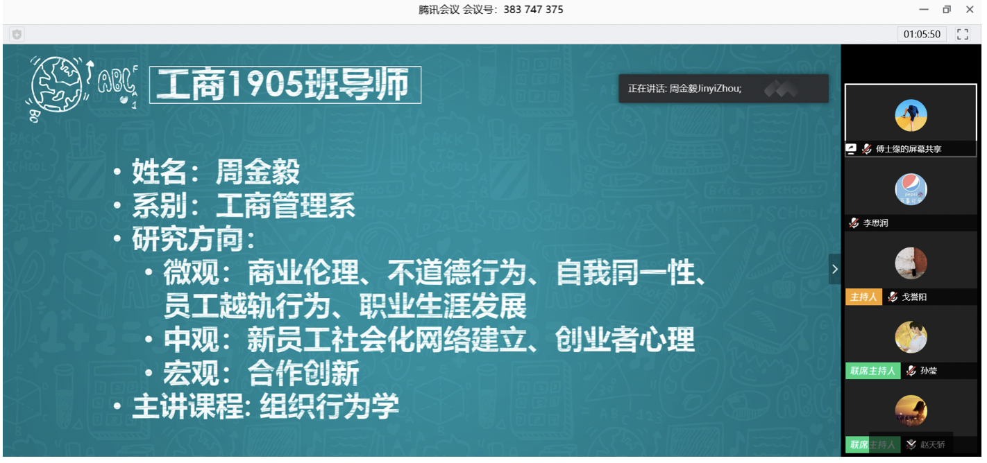 20200330158556888227609367.png 20200330158556888227609367.png