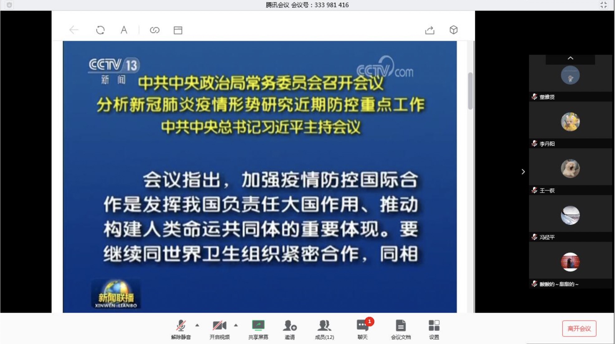 20200303158322431054300732.jpg 20200303158322431054300732.jpg