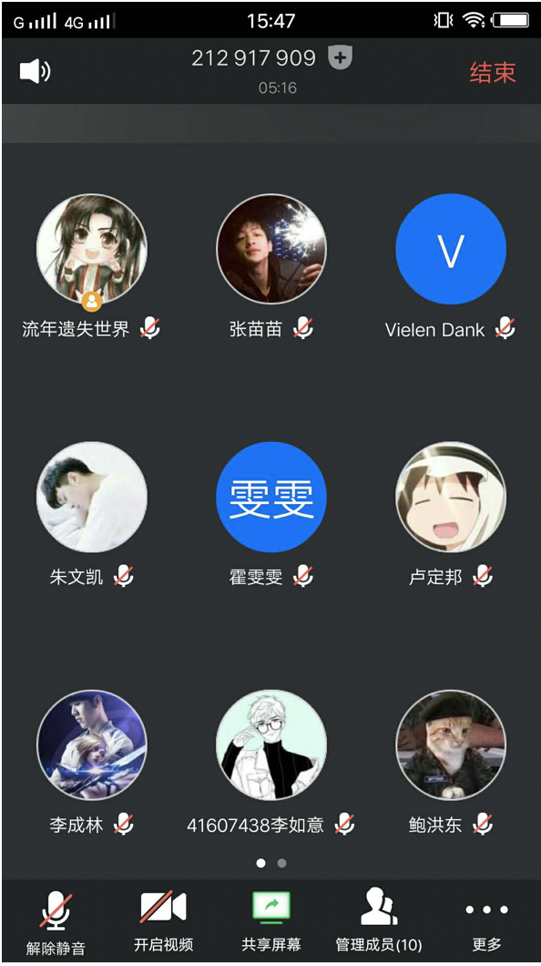 20200406158617220509905207.png 20200406158617220509905207.png