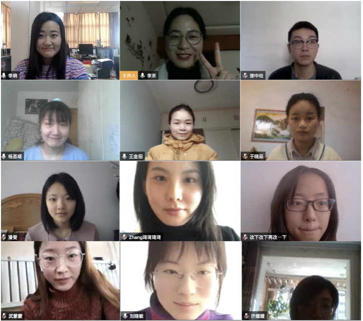 20200324158502696195608546.png 20200324158502696195608546.png